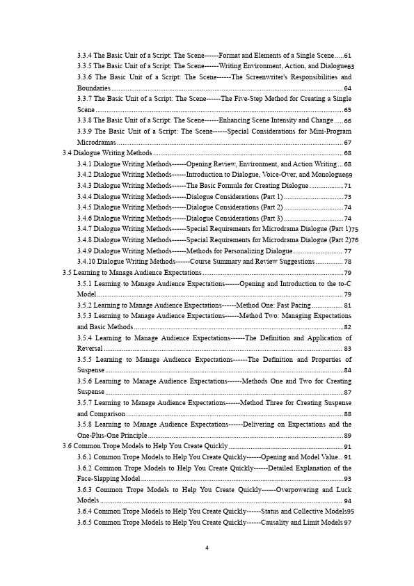 Table of contents page 3